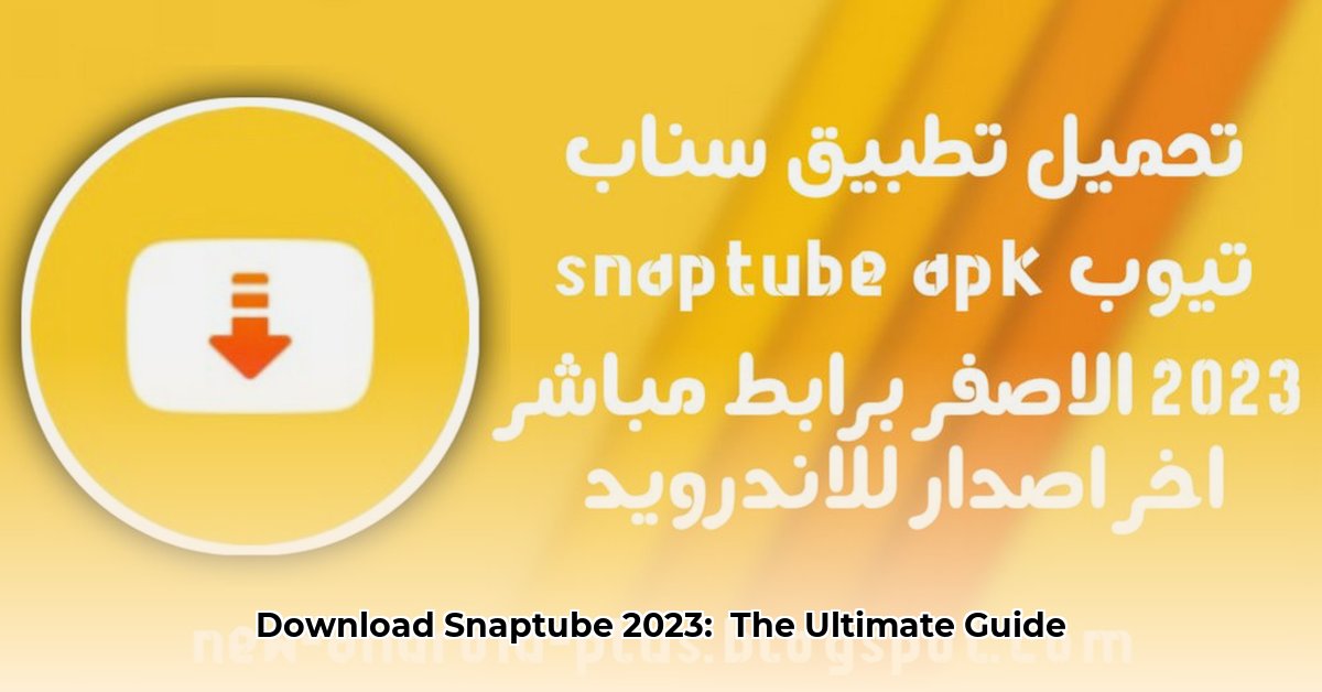 download-apk-snaptube-terbaru-2023
